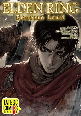 【直條式漫畫】ELDEN RING Become Lord