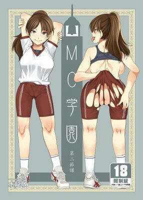作品封面
