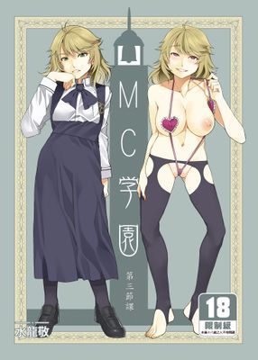 作品封面