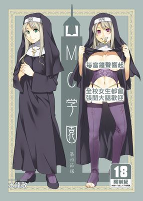作品封面