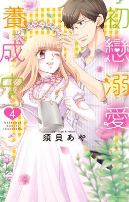作品封面