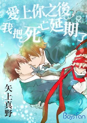 作品封面