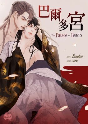 作品封面