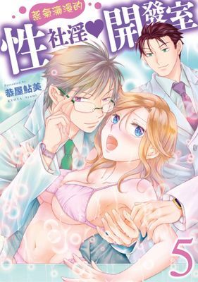 作品封面