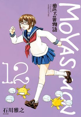 作品封面
