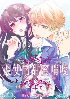 作品封面