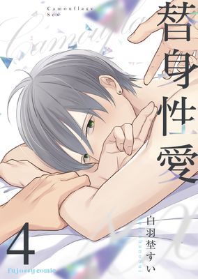 作品封面