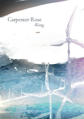 CarpenterRose