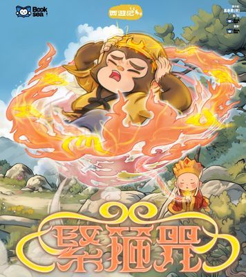 作品封面