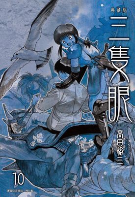 作品封面