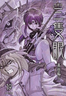 作品封面