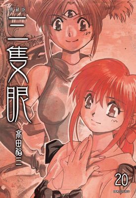 作品封面