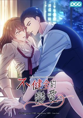 作品封面