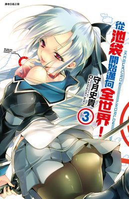 作品封面