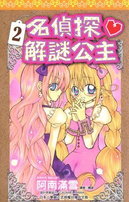 作品封面