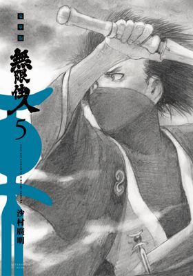 作品封面