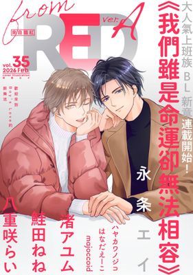 作品封面