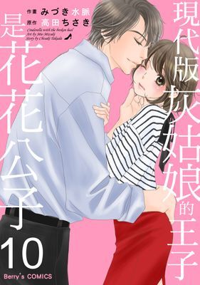 作品封面