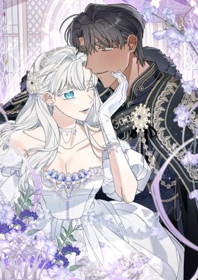 【直條式漫畫】伯爵家私生女的婚後生活