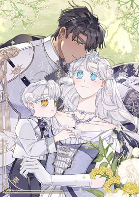 【直條式漫畫】伯爵家私生女的婚後生活