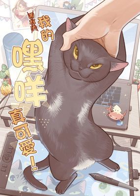 頸椎骨折實驗記錄報告