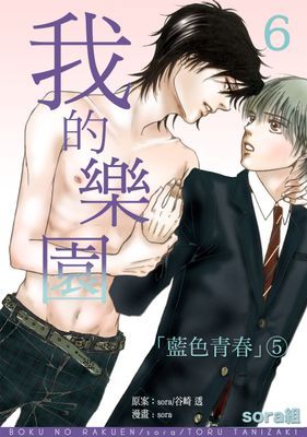 作品封面