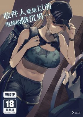 作品封面