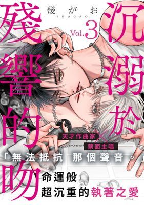 作品封面