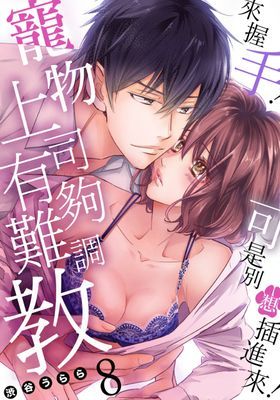 作品封面