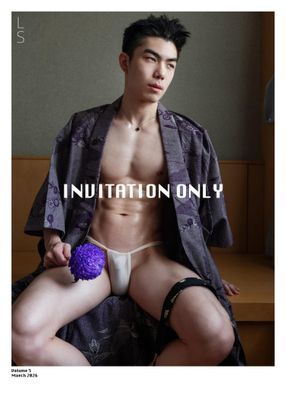 LS 05 花道 (ebook)