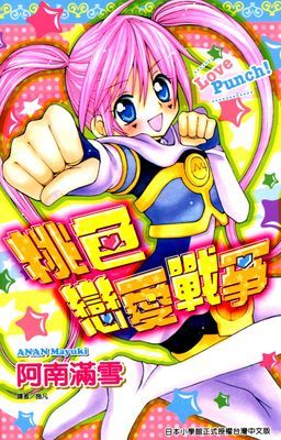 作品封面
