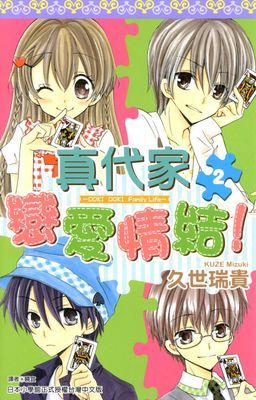 作品封面