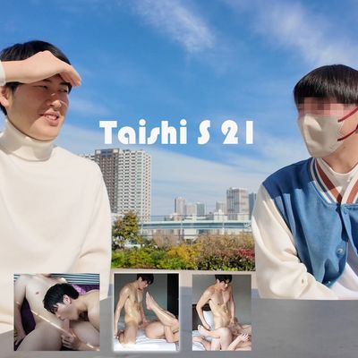【影音】Taishi Shorts 21 巨根對決 (正片露臉)
