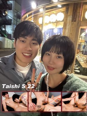 【影音】Taishi Shorts 22 蜜月二噴