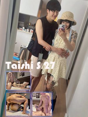 【影音】Taishi Shorts 27 夫妻齊力