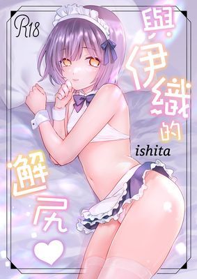 作品封面