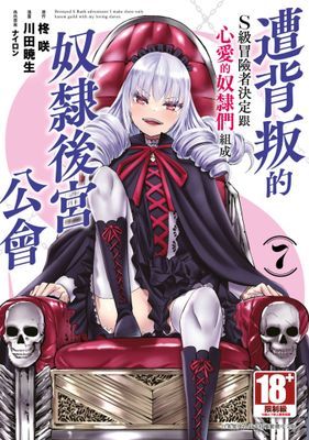 作品封面