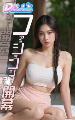 ファッションショー開幕