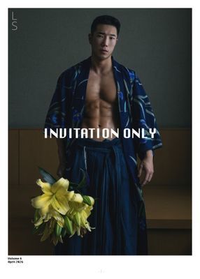 LS 06 輕熟糙男 (eBook)