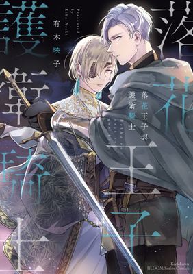 作品封面