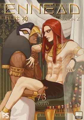 作品封面