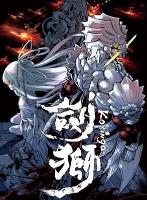 作品封面