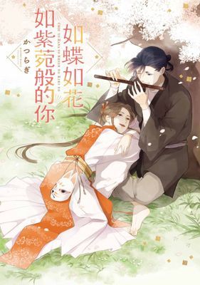 作品封面