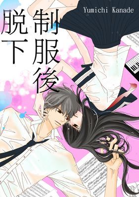 作品封面
