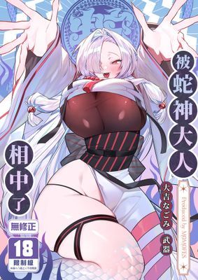 作品封面