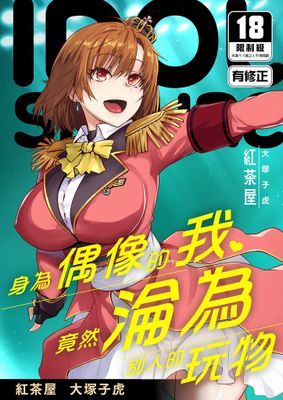 作品封面