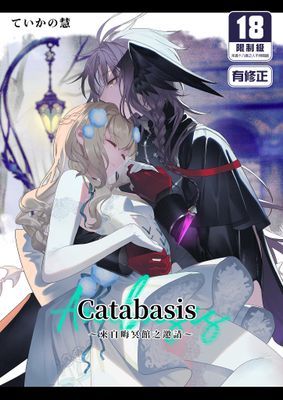作品封面