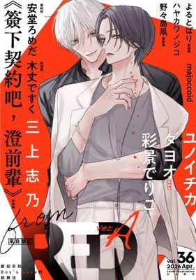 作品封面