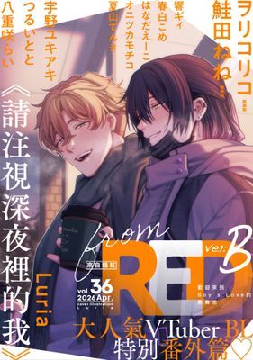 作品封面