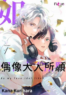 作品封面